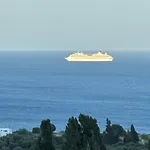 Apartament Captains View